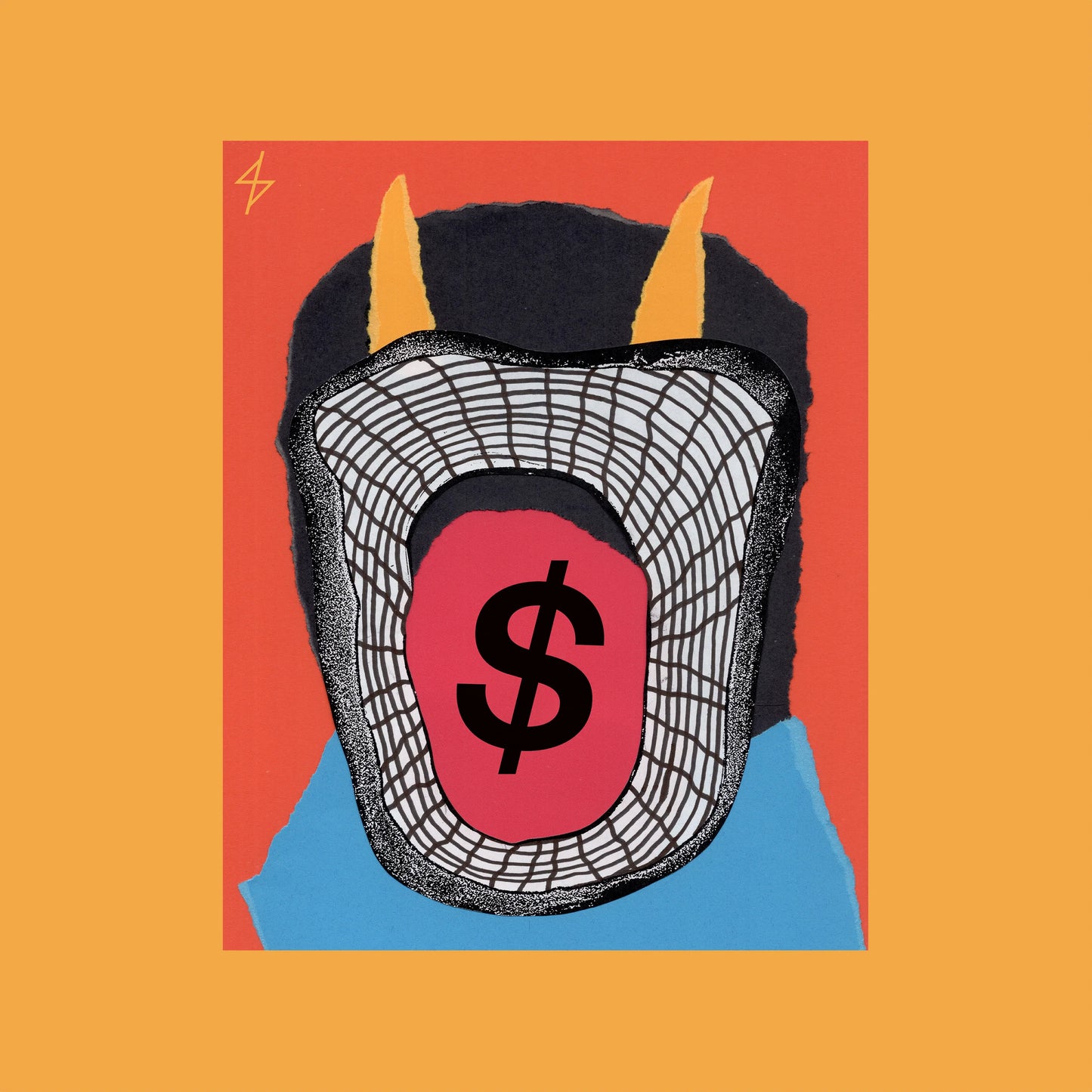 Angel Du$t - “The Knife” “The Beat” b/w “I Don’t Wanna Hear It” 45 (Bubblegum) Limited To 400