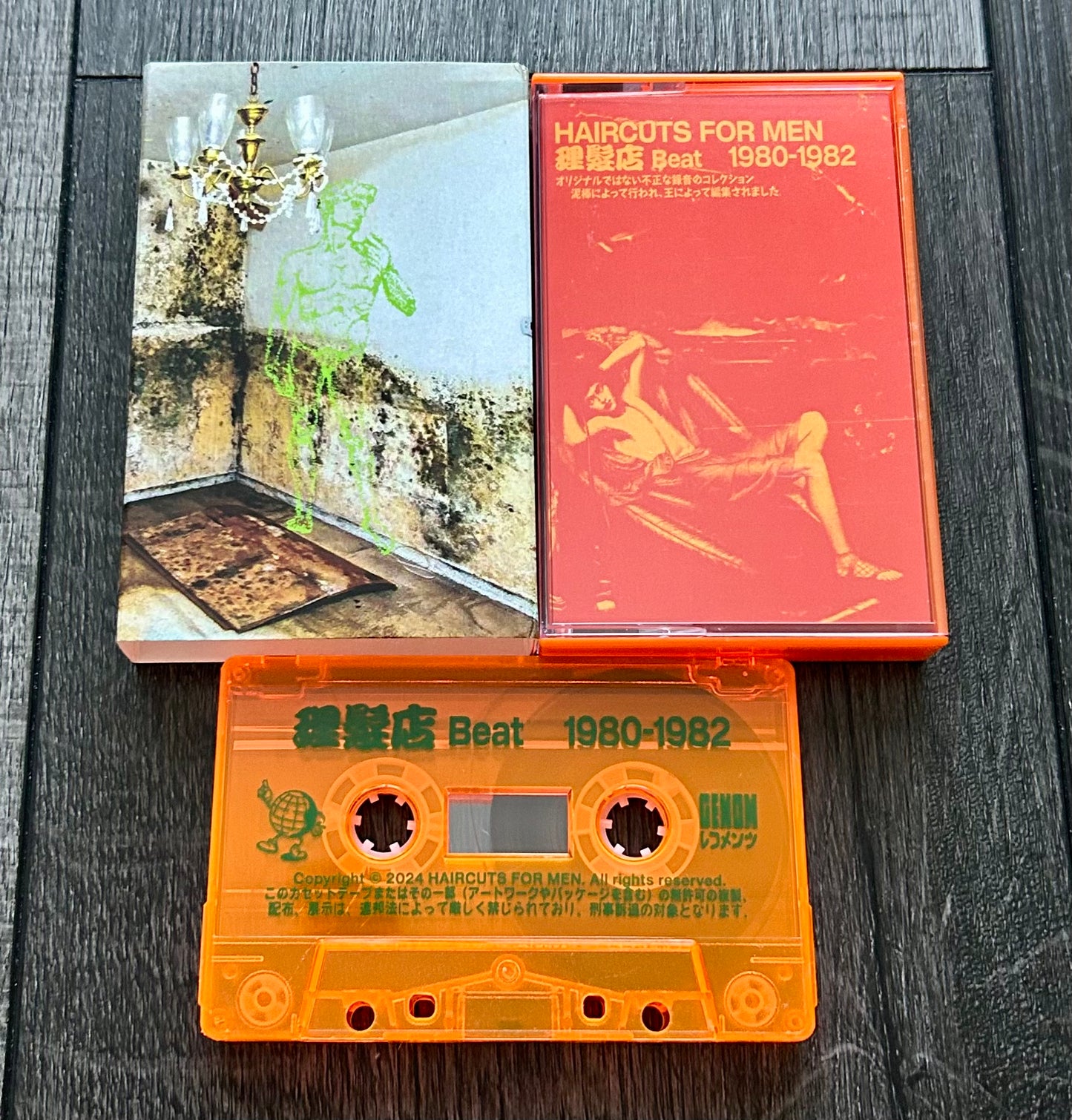 Haircuts For Men - 理髪店 Beat 1980-1982 Cassette (Neon Orange) Limited Edition Genom Records Vaporwave